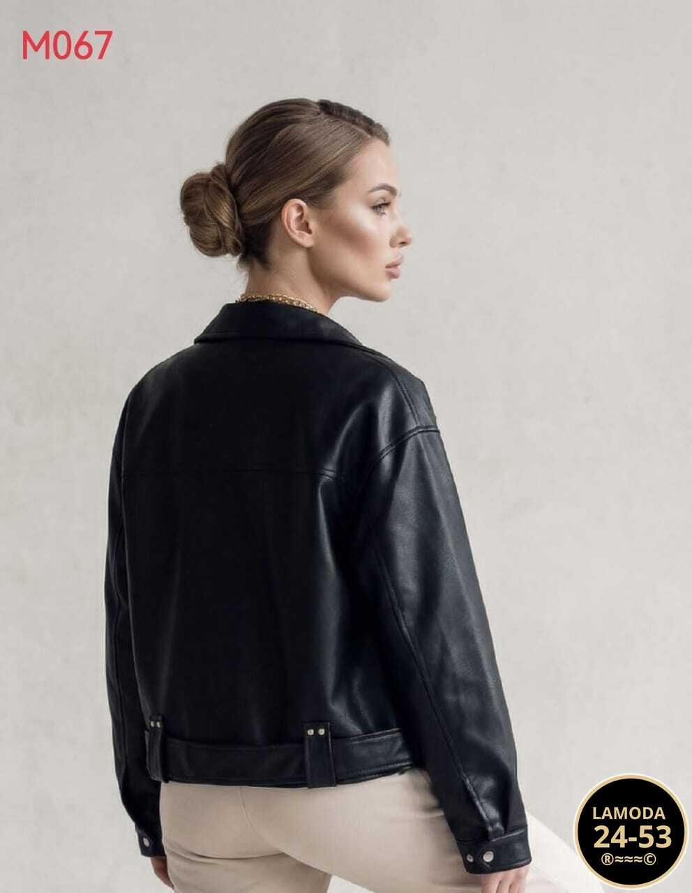 куртка кожаная косуха oversize,косуха куртка женская кожаная,куртка косуха женская,косуха кожаная женская чёрного цвета,косуха кожаная куртка оверсайз ruby loan 247256263