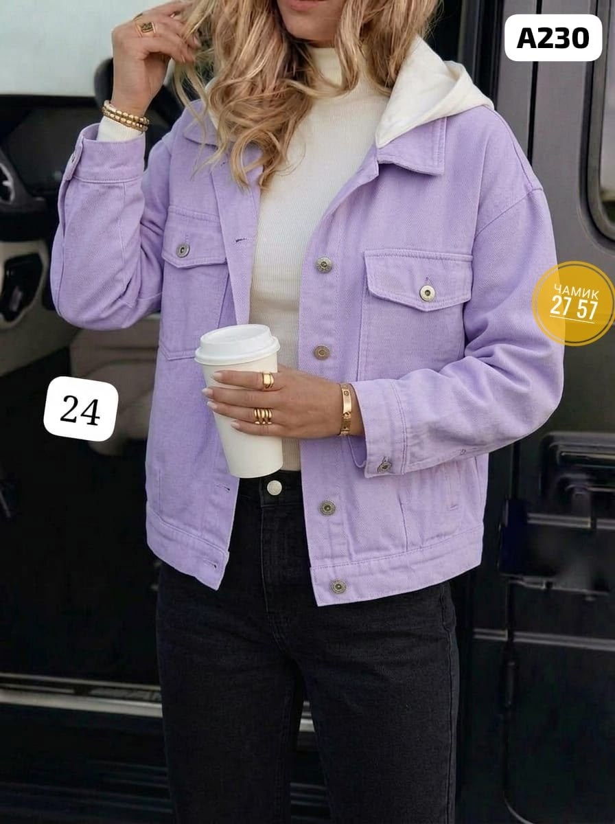 куртка джинсовая,джинсовая куртка женская,белая джинсовая куртка,джинсовая курточка,белая джинсовая куртка женская