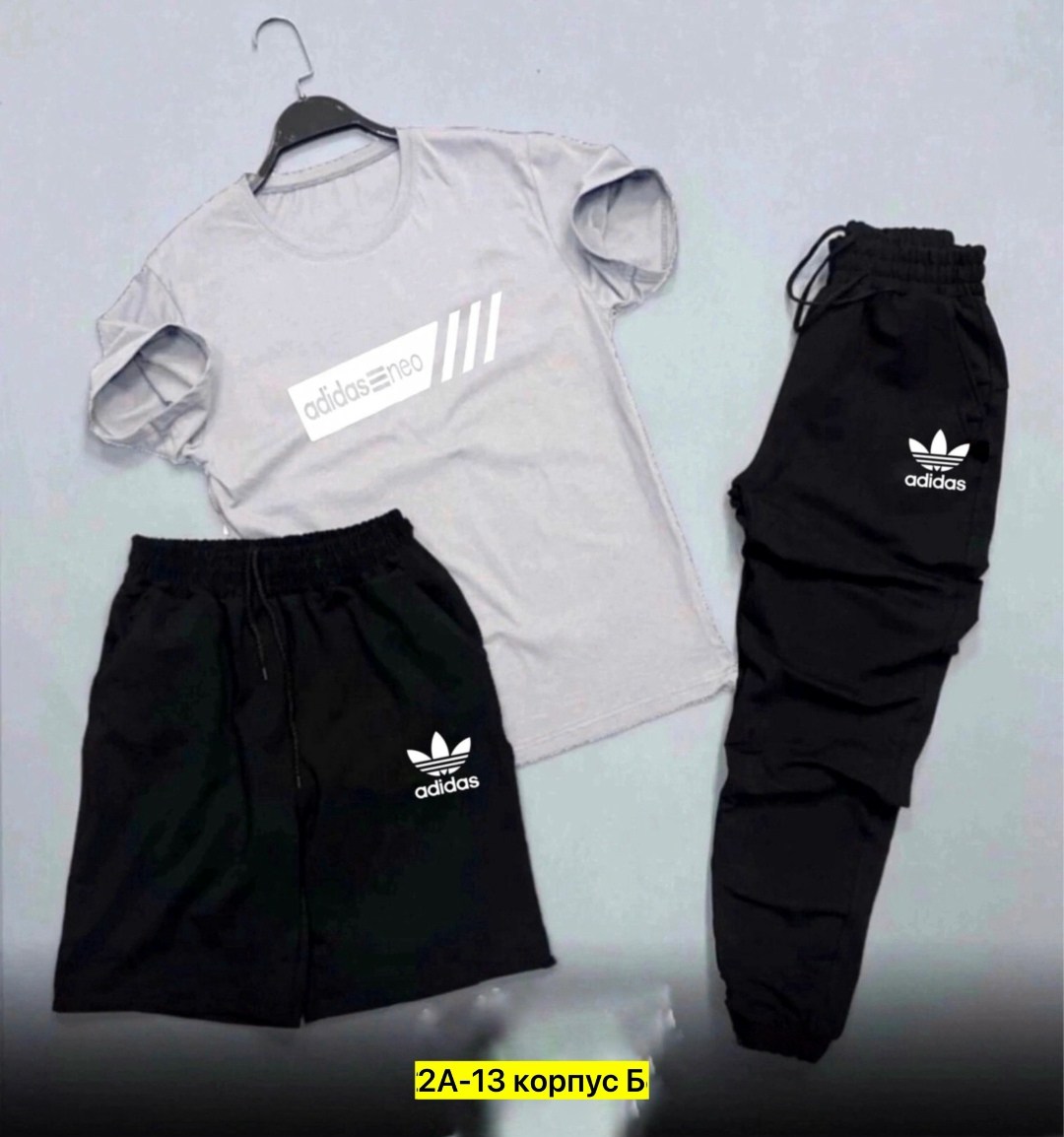 спортивные костюмы,костюм спортивный мужской,костюм спортивный для мальчика,спортивный костюм adidas,комплект спортивного костюма