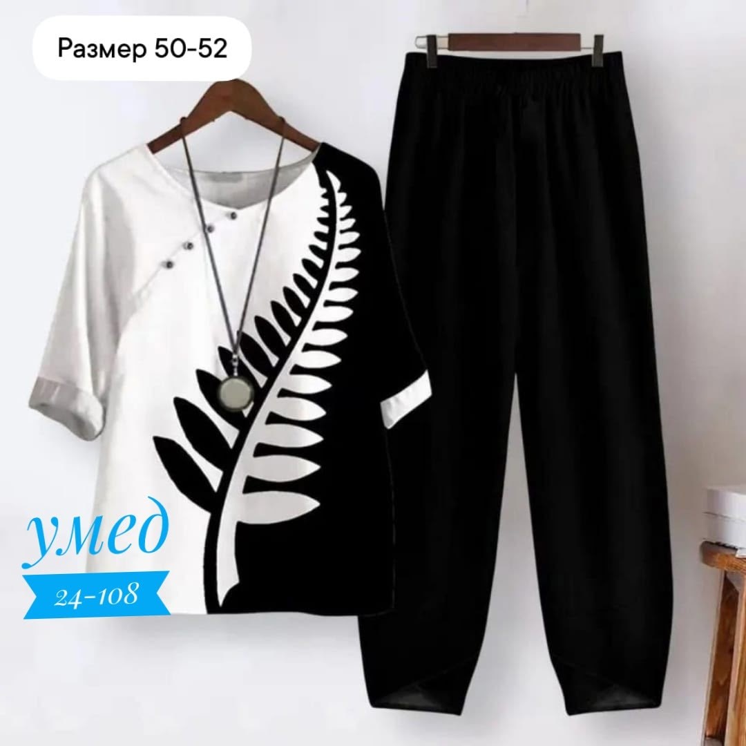 костюм женский,летние костюмы,комплект одежды,одежда для женщин,женский костюм двойка