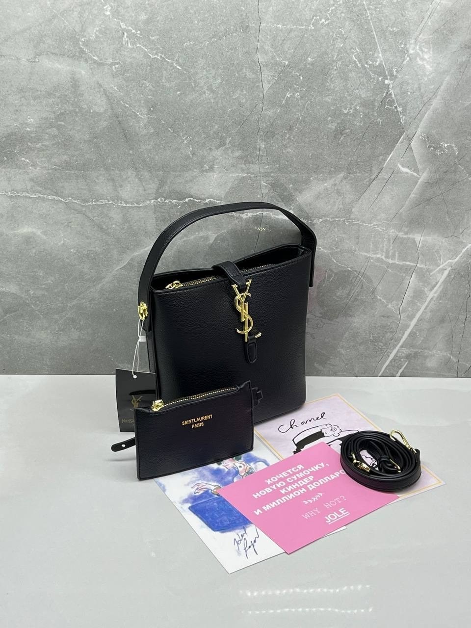 yves saint laurent сумка,saint laurent сумка,сумка женская yves saint laurent,рафия ив сен лоран сумка,сумка