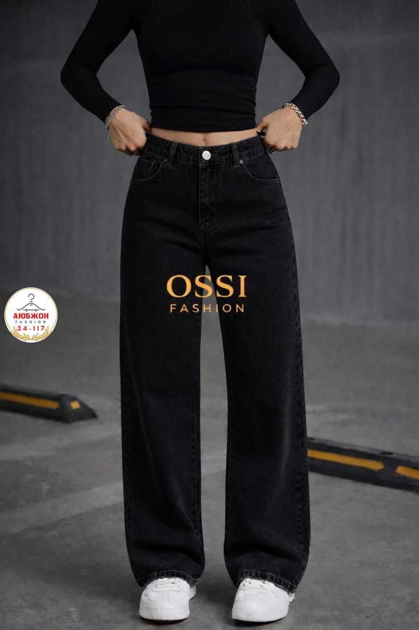 женские джинсы трубы,джинсы трубы,джинсы широкие,женские джинсы,джинсы брюки