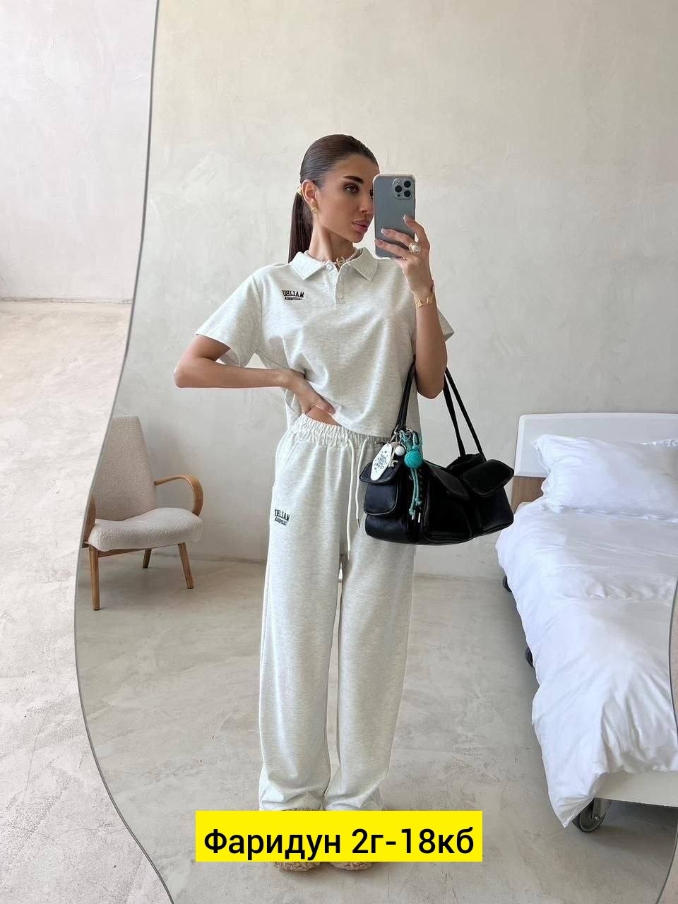 костюм на каждый день,стильные костюмы,костюм на каждый день женский,спортивные костюмы женские,костюм двойка женский летний