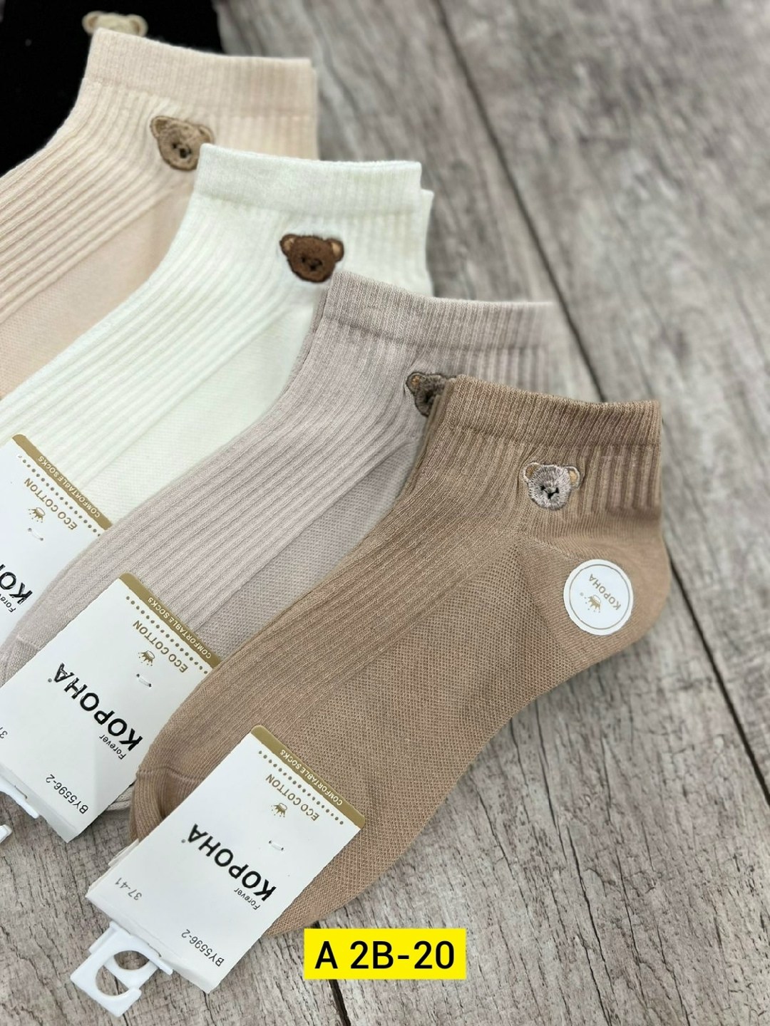 женские хлопковые носки,женские носки,хлопковые носки,комплект носки женские,носки женские набор