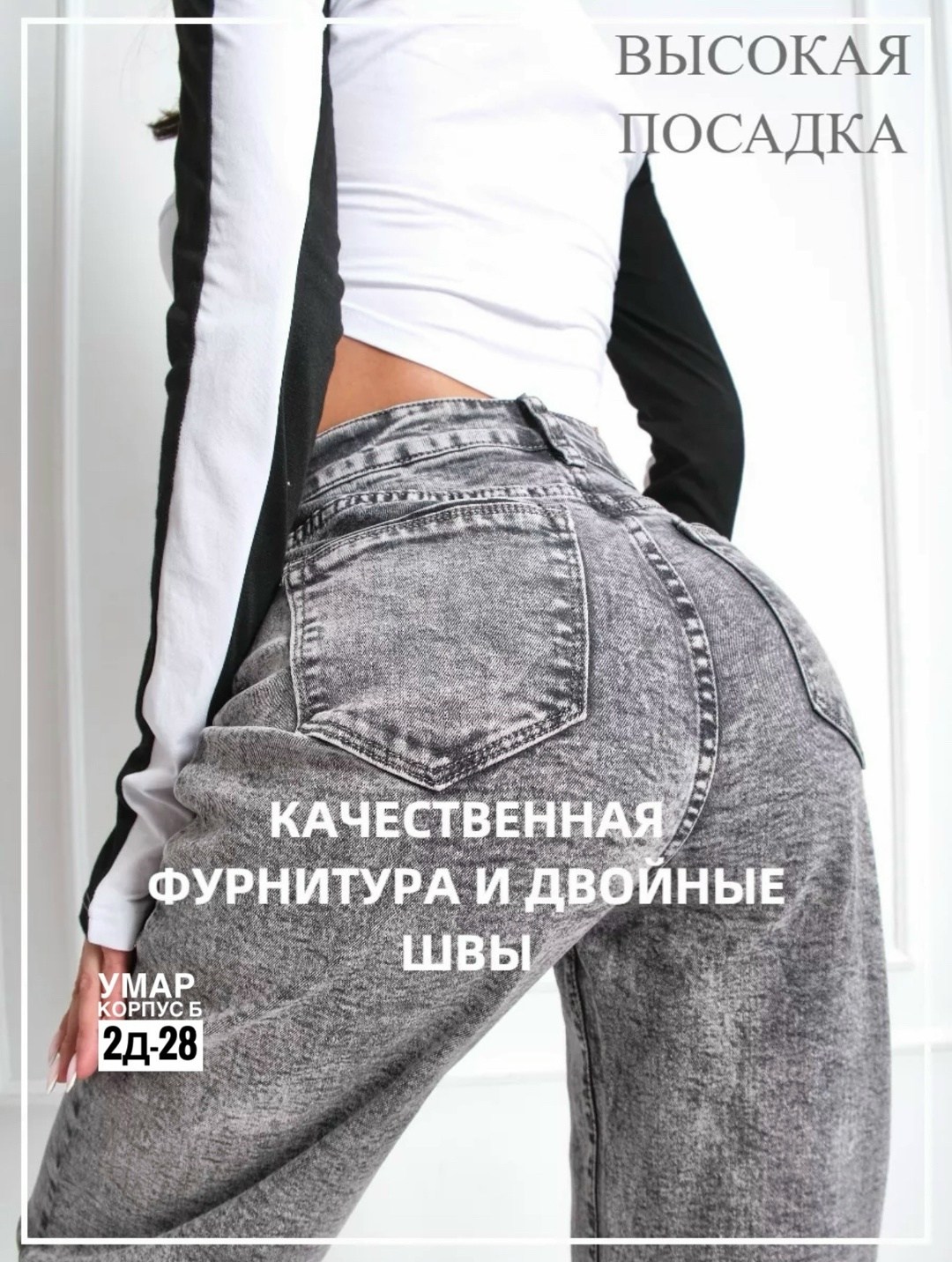 рубашка в клетку оверсайз удлиненная,рубашка в клетку оверсайз,рубашка в клетку оверсайз thirteen brand,рубашка oversize клетка варенка bem style,рубашка оверсайз женская в клетку утеплённая