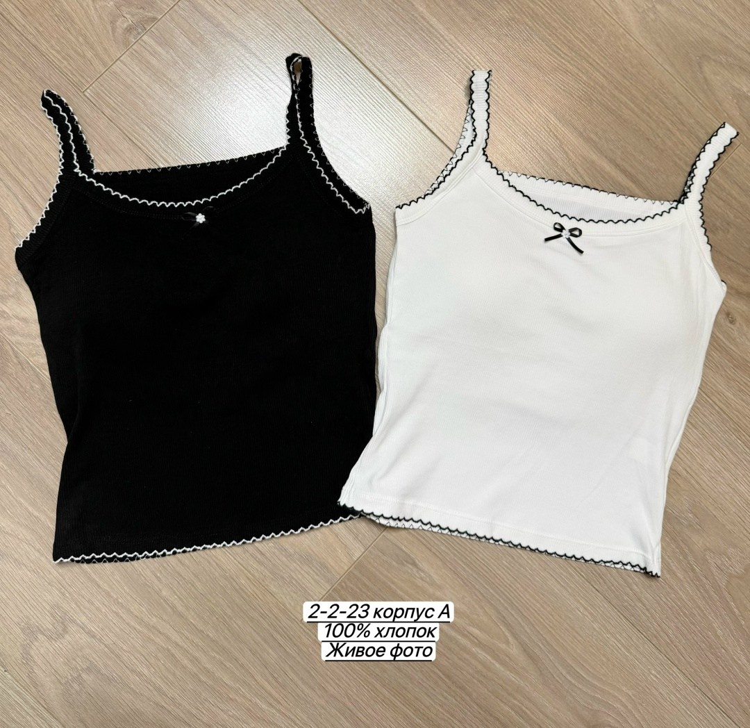 майка женская,топ женский,майка топ,майка на бретелях,майка топик