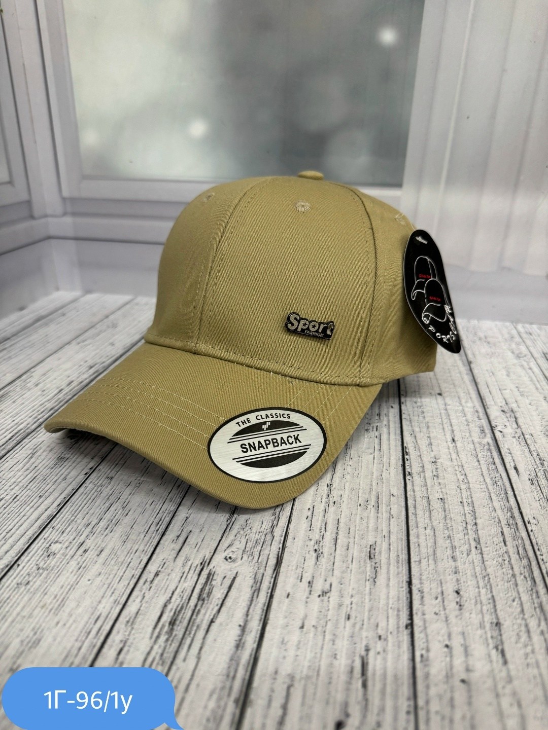 кепка,бейсболка базовая,бейсболка спортивный,бейсболка flexfit,бейсболка