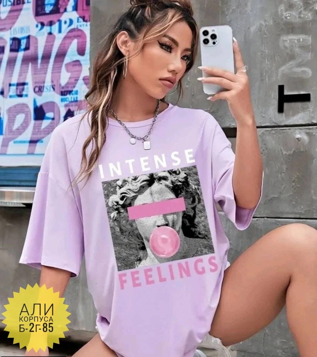 футболки женские оверсайз,женская футболка,женские футболки с принтом,футболки для женщин,оверсайз футболка