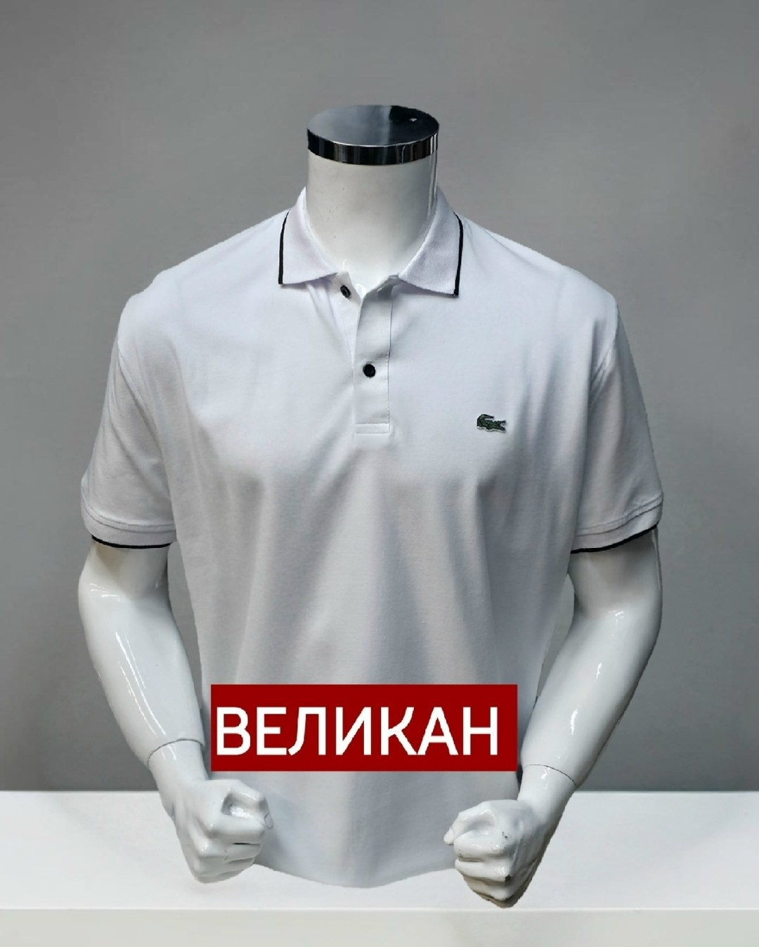 polo lacoste,lacoste поло,мужская футболка поло,lacoste black,поло черное