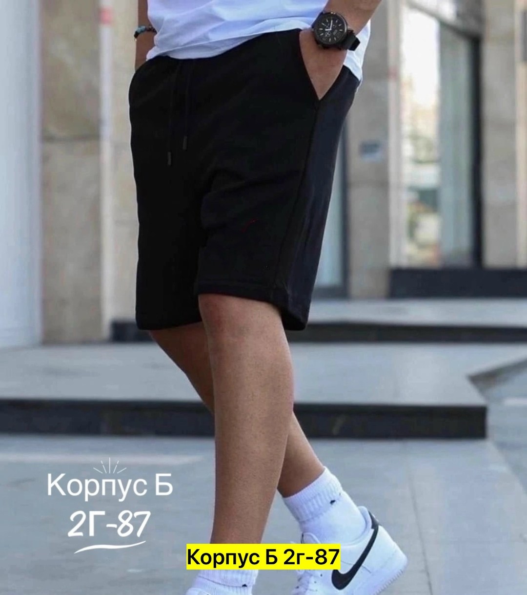 шорты мужские,шорты мужские puma,шорты для мужчин,шорты спортивные мужские,парни в шортах