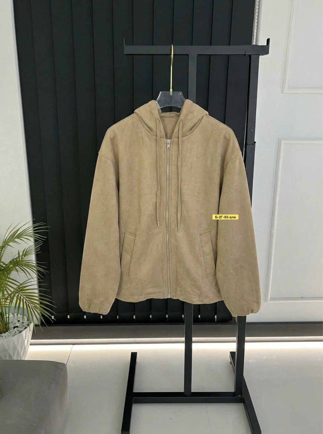 толстовка мужской,толстовка с капюшоном,толстовка с замком,толстовка,толстовка оверсайз на молнии