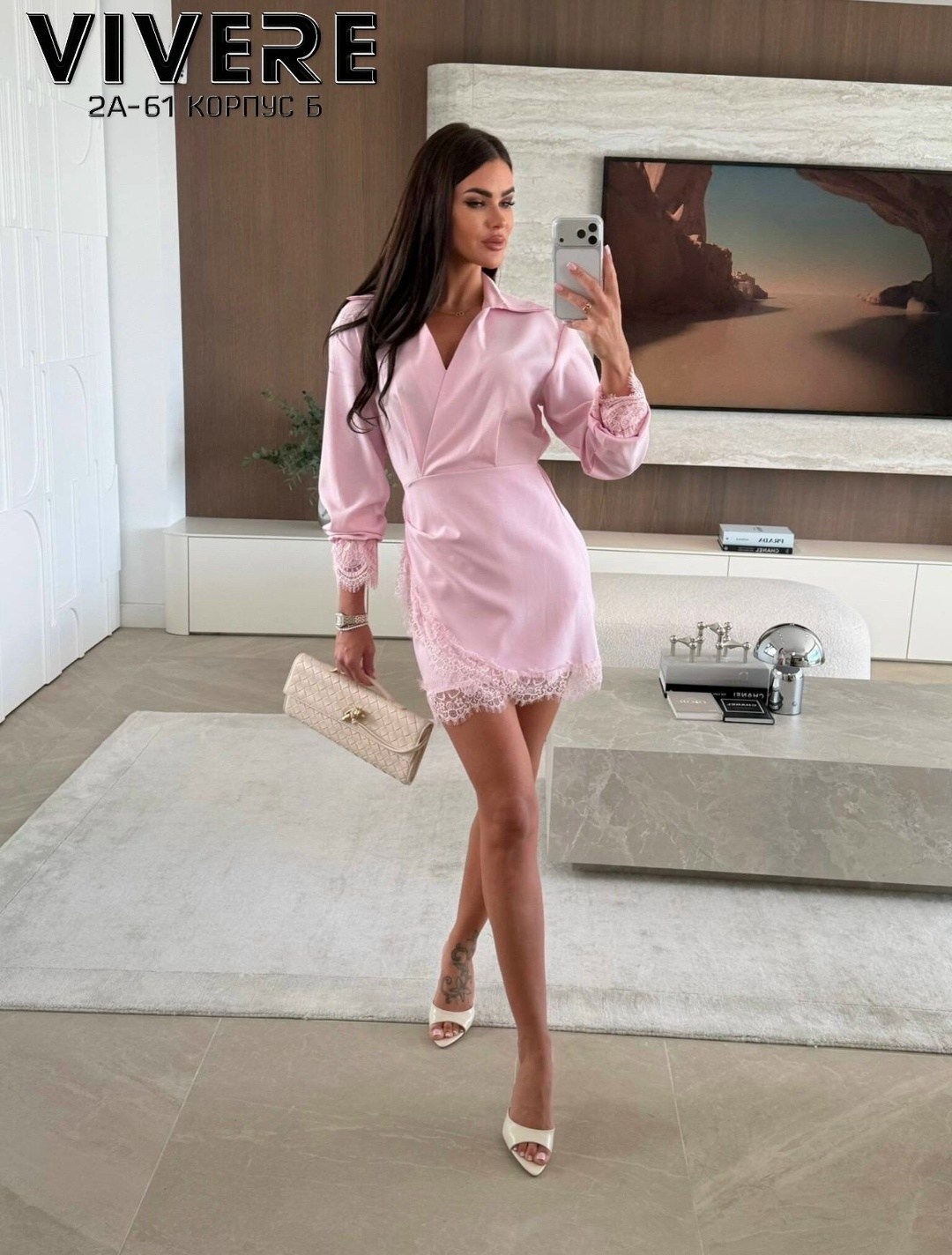 женское платье,платье,модное платье,платье стильное,платье женское белое