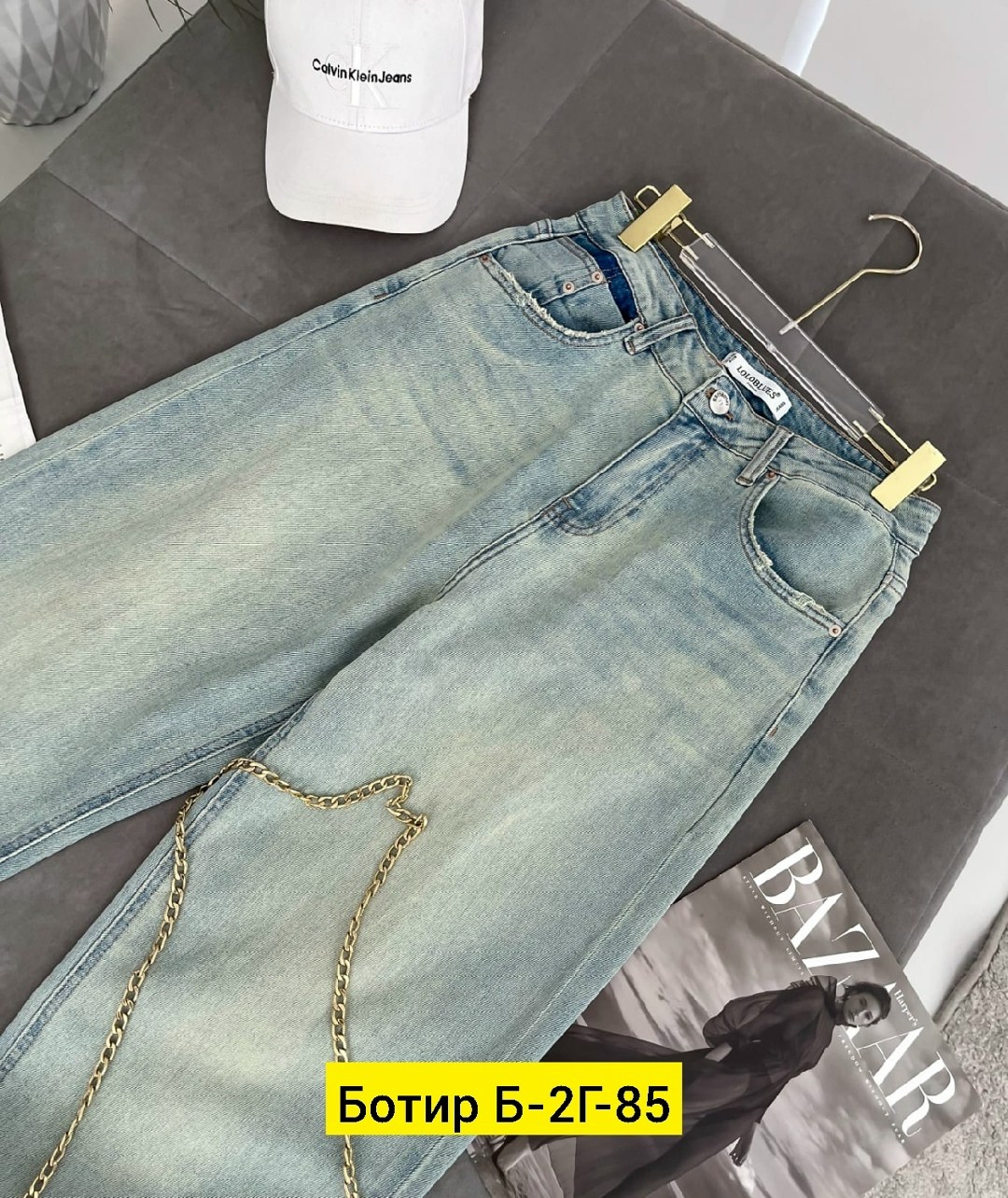 джинсы женские,джинсы джинсы,джинсы мом женские,джинсы-бананы женские,джинсы брюки