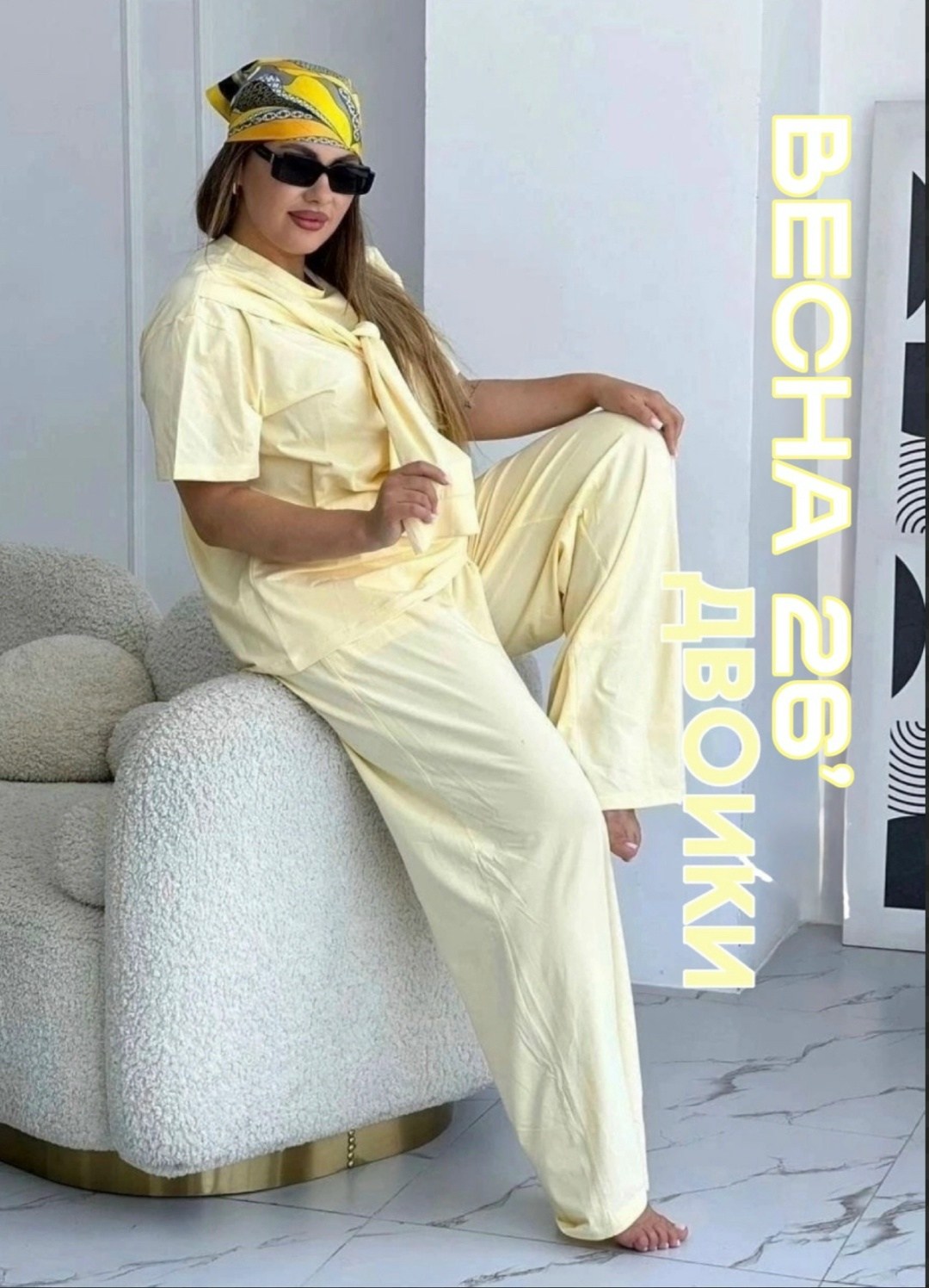 костюм повседневный,брючный костюм,костюм с брюками,летний женский костюм,женские костюмы