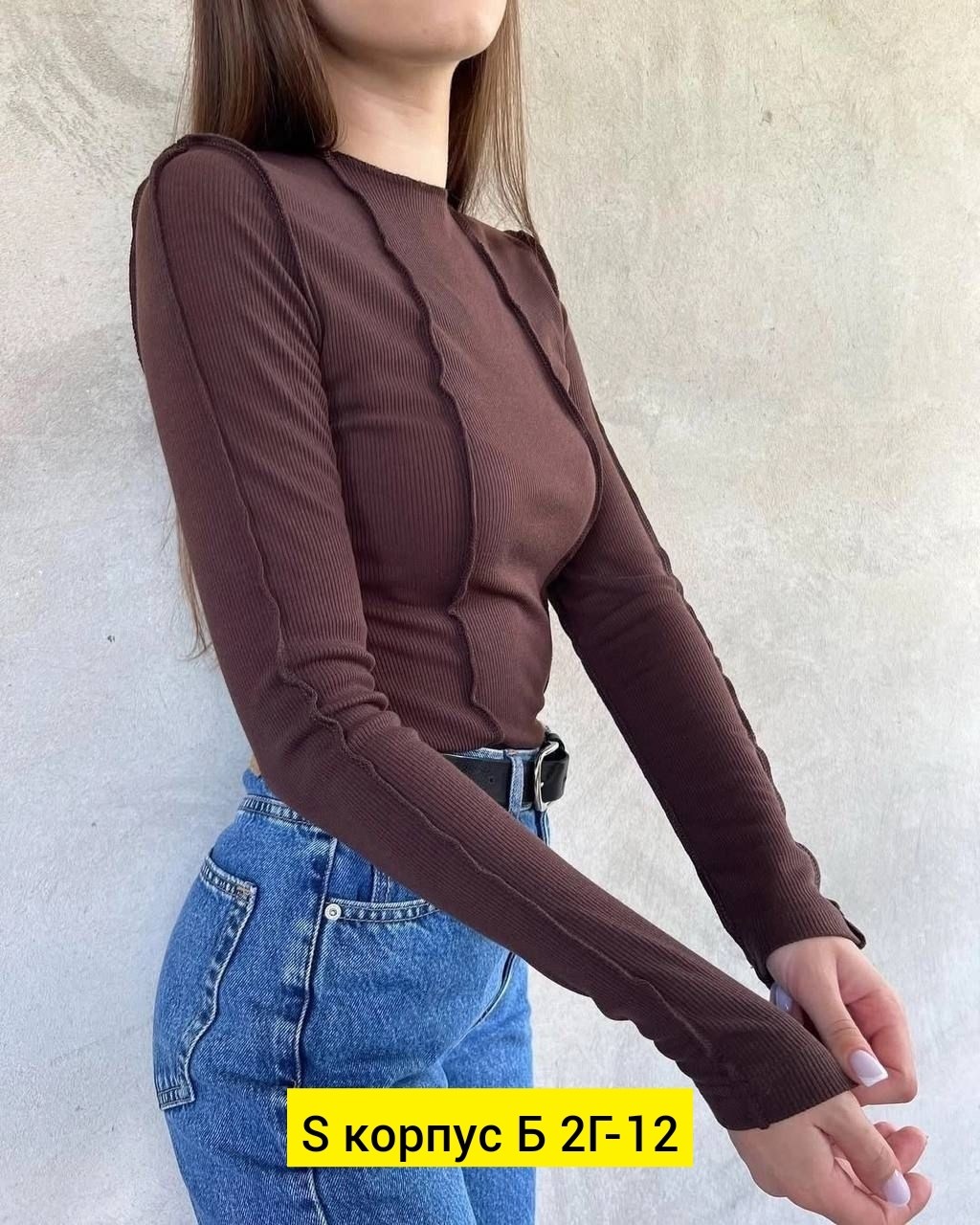 кофта лапша женская,женская кофта,кофта,кофта лапша,женский джемпер