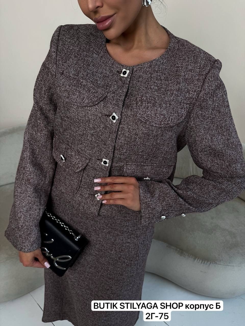 твидовый костюм с юбкой,костюм с юбкой,твидовый костюм,женский костюм,костюм женский из твида в стиле шанель