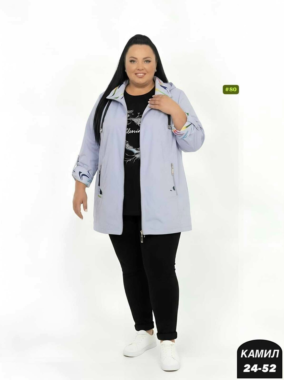 женская верхняя одежда больших размеров,куртка женская,демисезонная куртка,куртка,стильная куртка