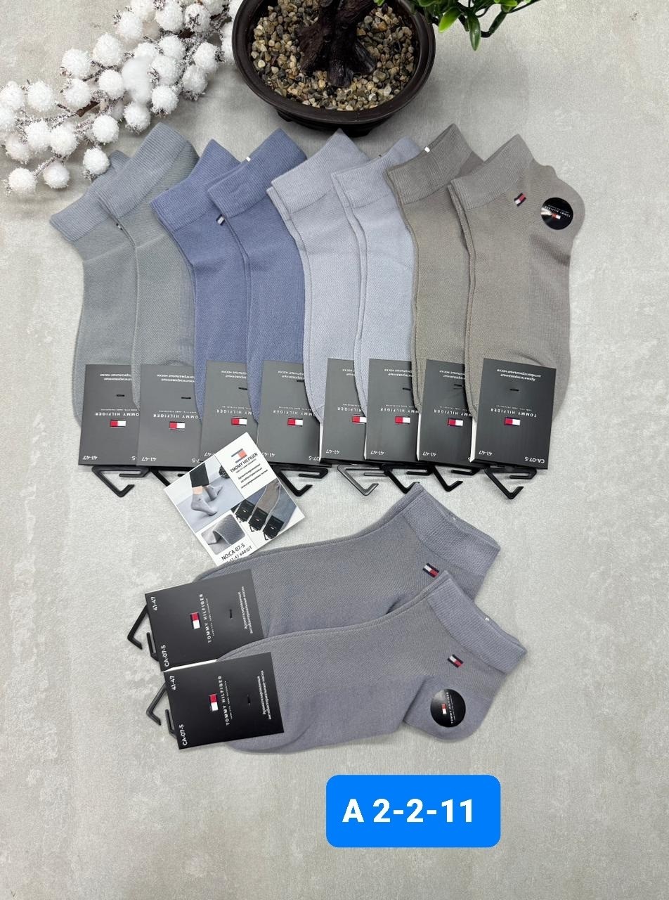 носки мужские,носки мужские набор,носки мужские 10 пар,комплект носки мужские,плотные мужские носки