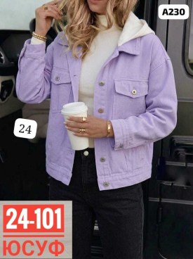 Верхняя одежда