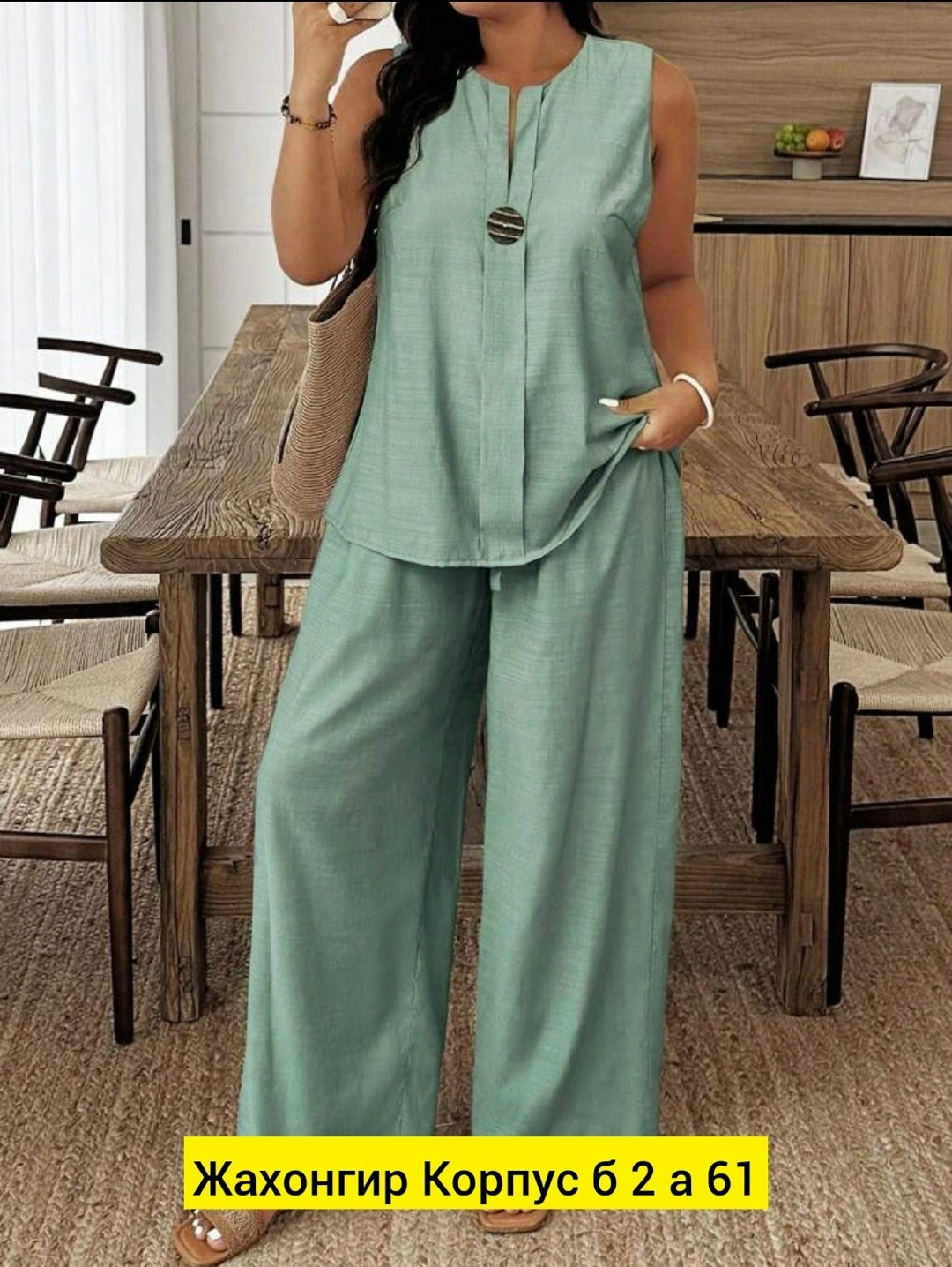 модные костюмы,летний брючный костюм женский,женские костюмы,летний брючный костюм,брючные костюмы для женщин