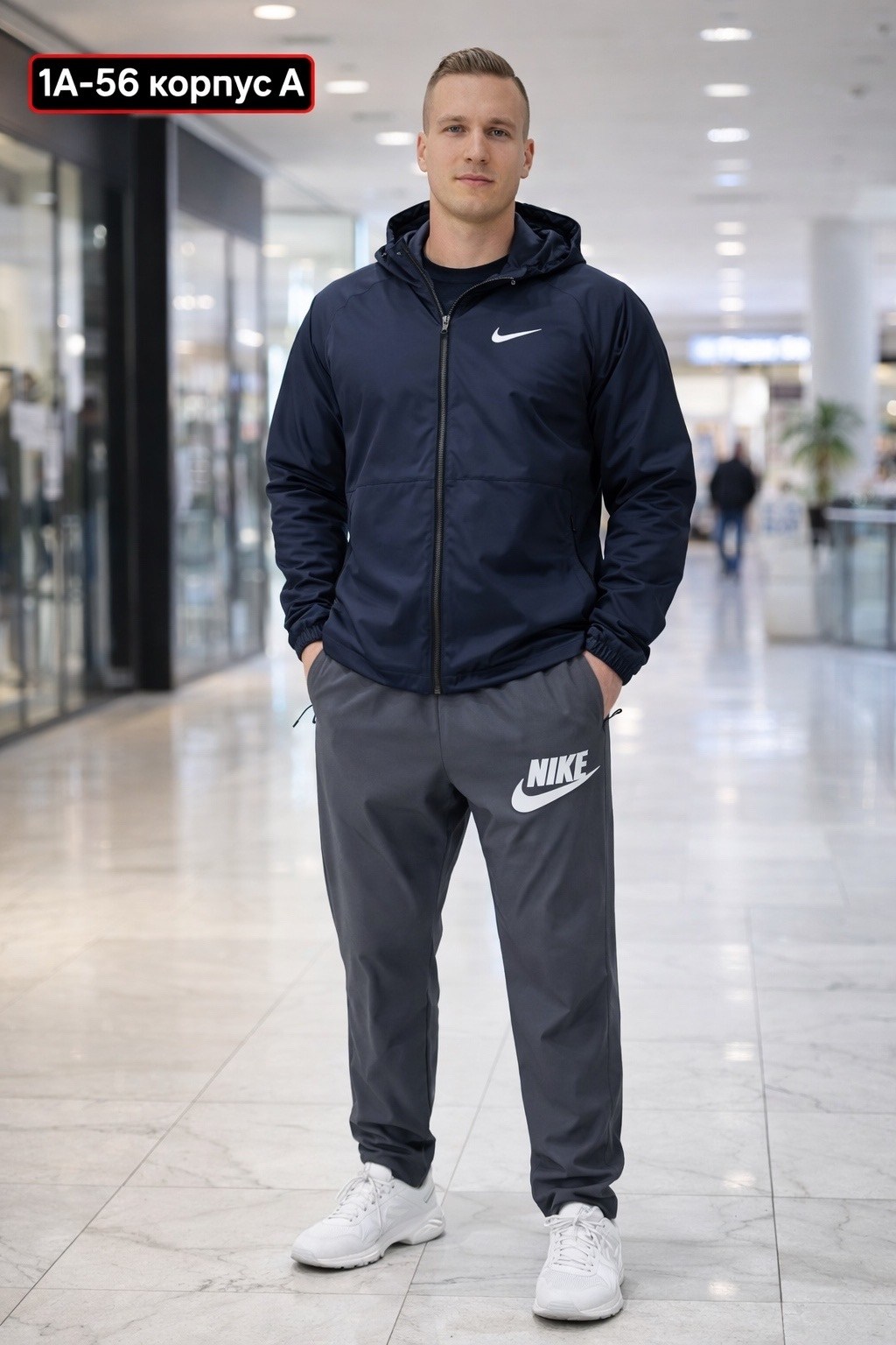 спортивные брюки nike,брюки спортивные nike мужские,спортивные штаны мужские nike,брюки мужские nike,брюки спортивные nike премиум