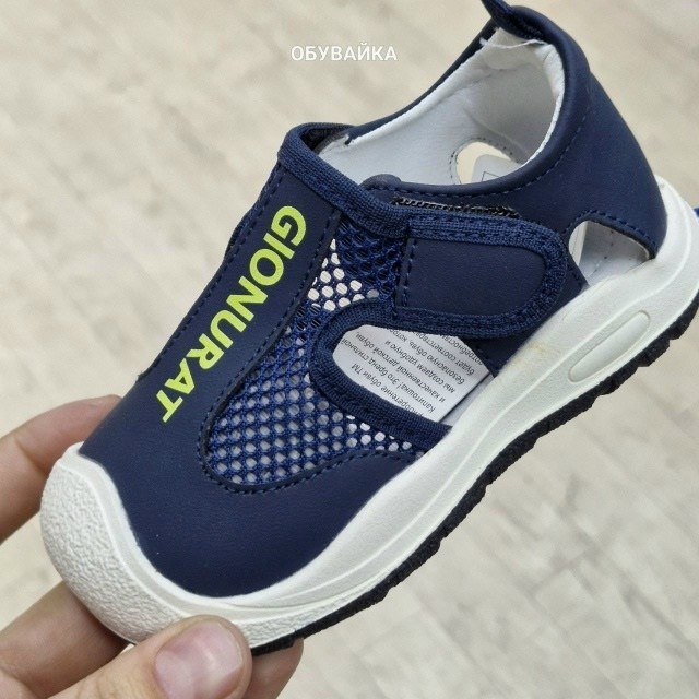 ,сандалии детские,сандалии для малыша,сандалии,сандалии для мальчика летние