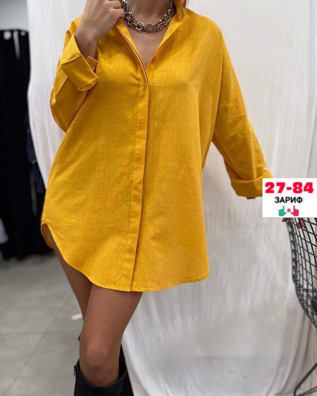 рубашка женская,женская рубашка белая,рубашка блузка,женские блузки и рубашки,женская блузка