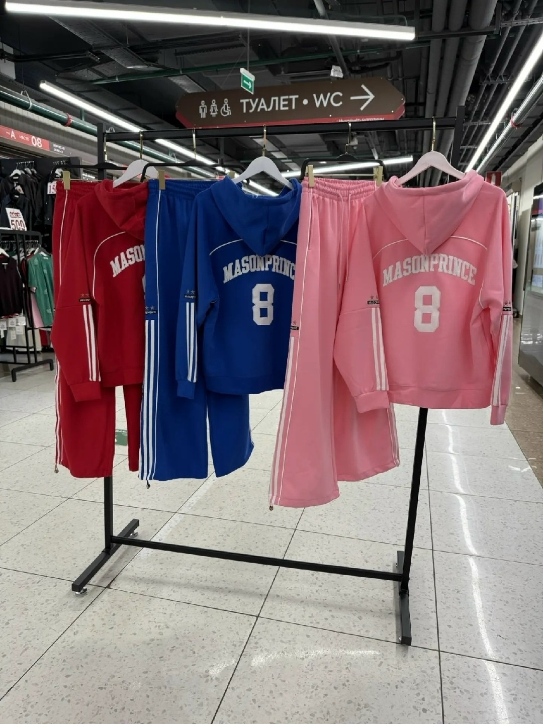 женский спортивный костюм,спортивный костюм,толстовки,толстовка женская,спортивный костюм для женщин