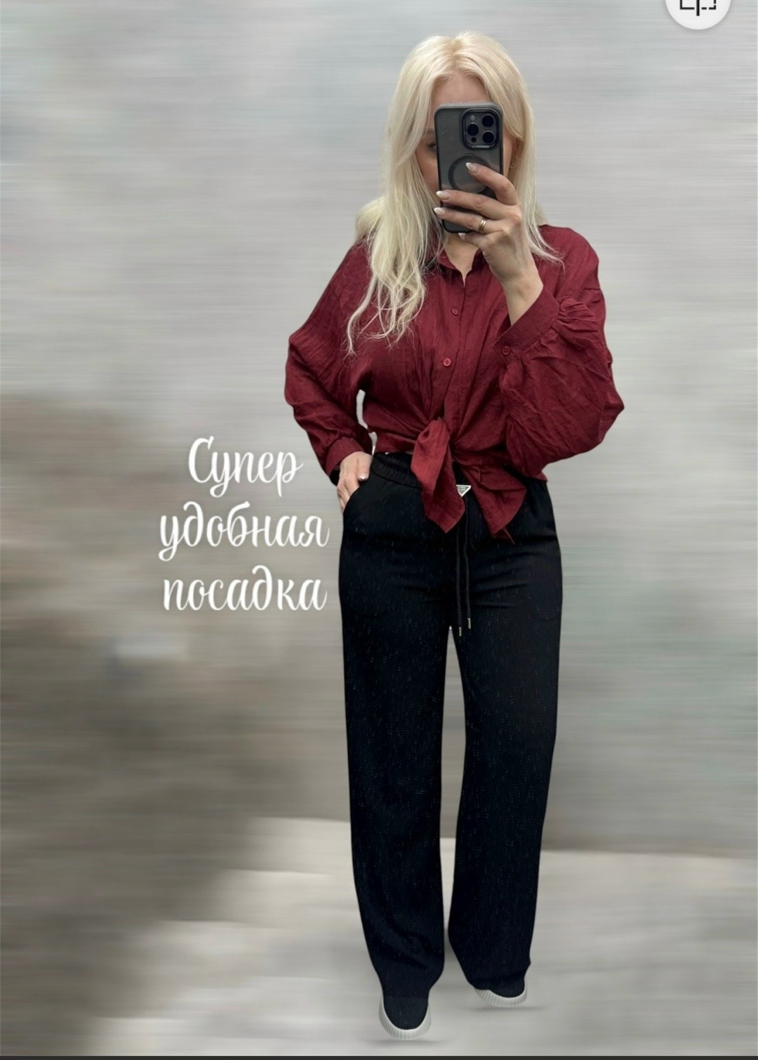 классические брюки,палаццо брюки,широкие брюки,брюки льняные,модные брюки