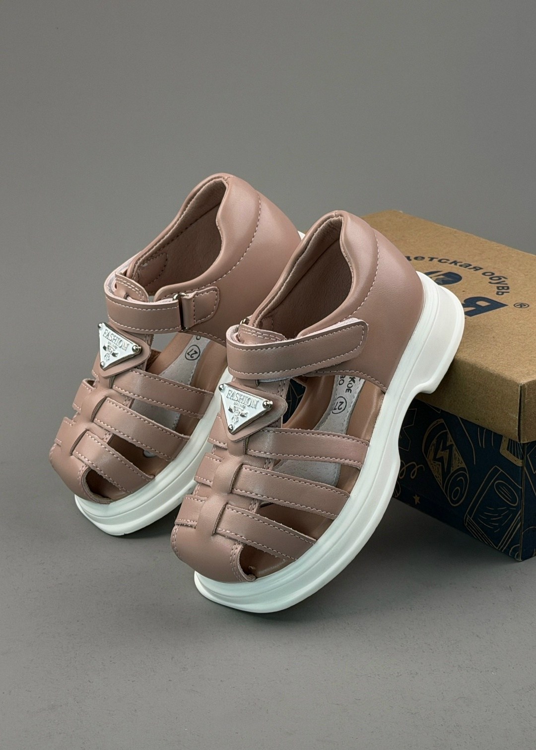 ,сандалии,сандалии детские,босоножки сандали,детские босоножки