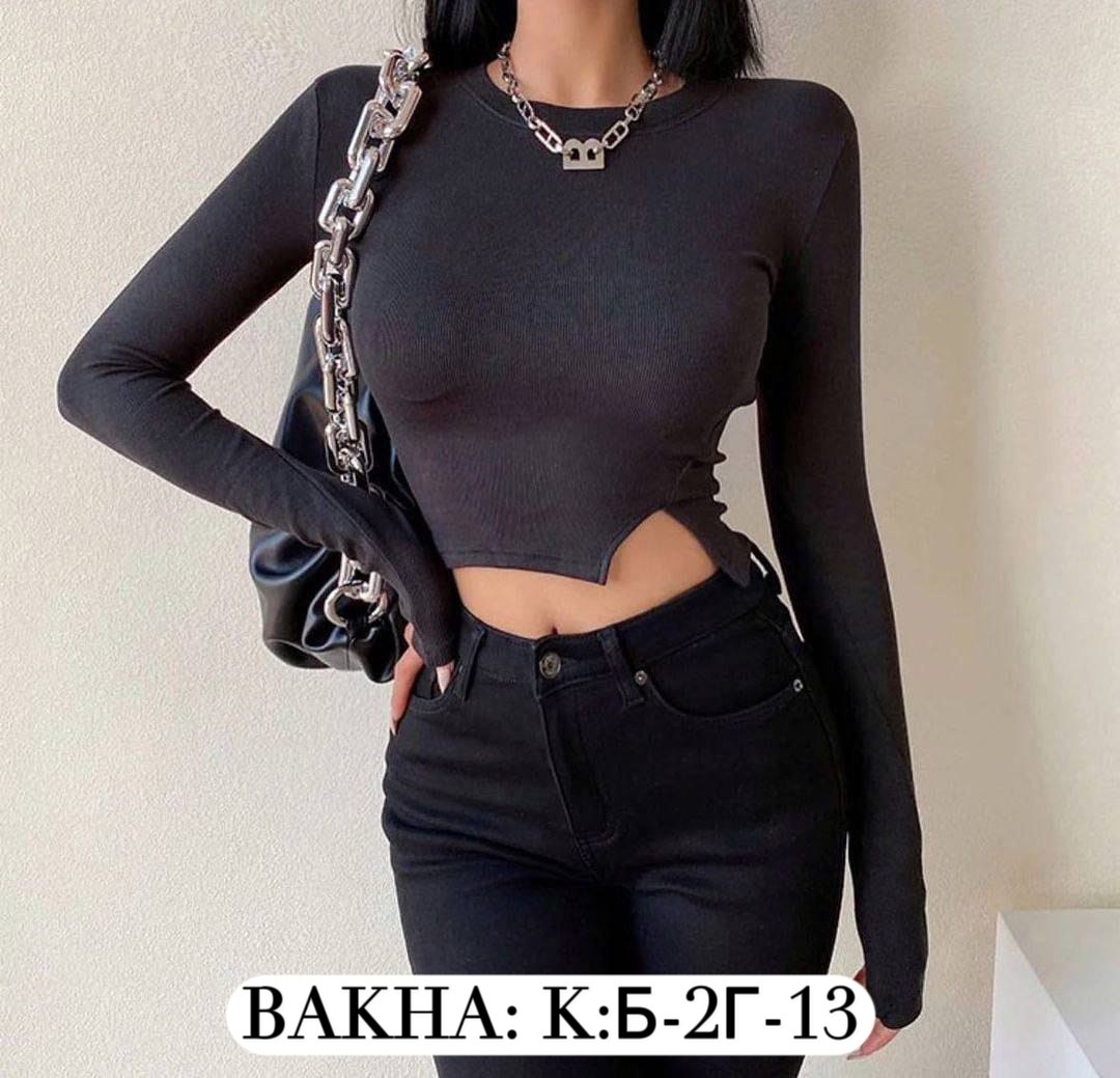 кофта лапша,женская кофта,женская кофта лапша,кофточка,кофт