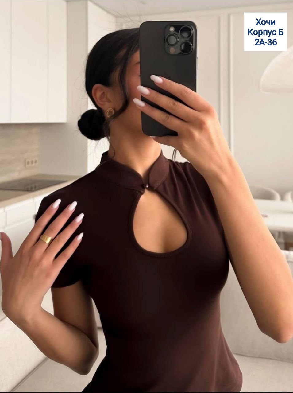 топы модные,женская футболка,модный стиль,базовая футболка женская,футболка с коротким рукавом