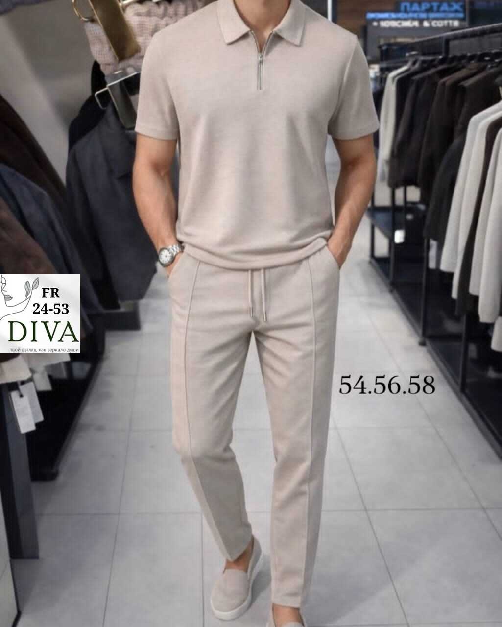 костюм двойка мужской,костюм летний мужской,костюм с брюками,костюм мужской,костюм стиль