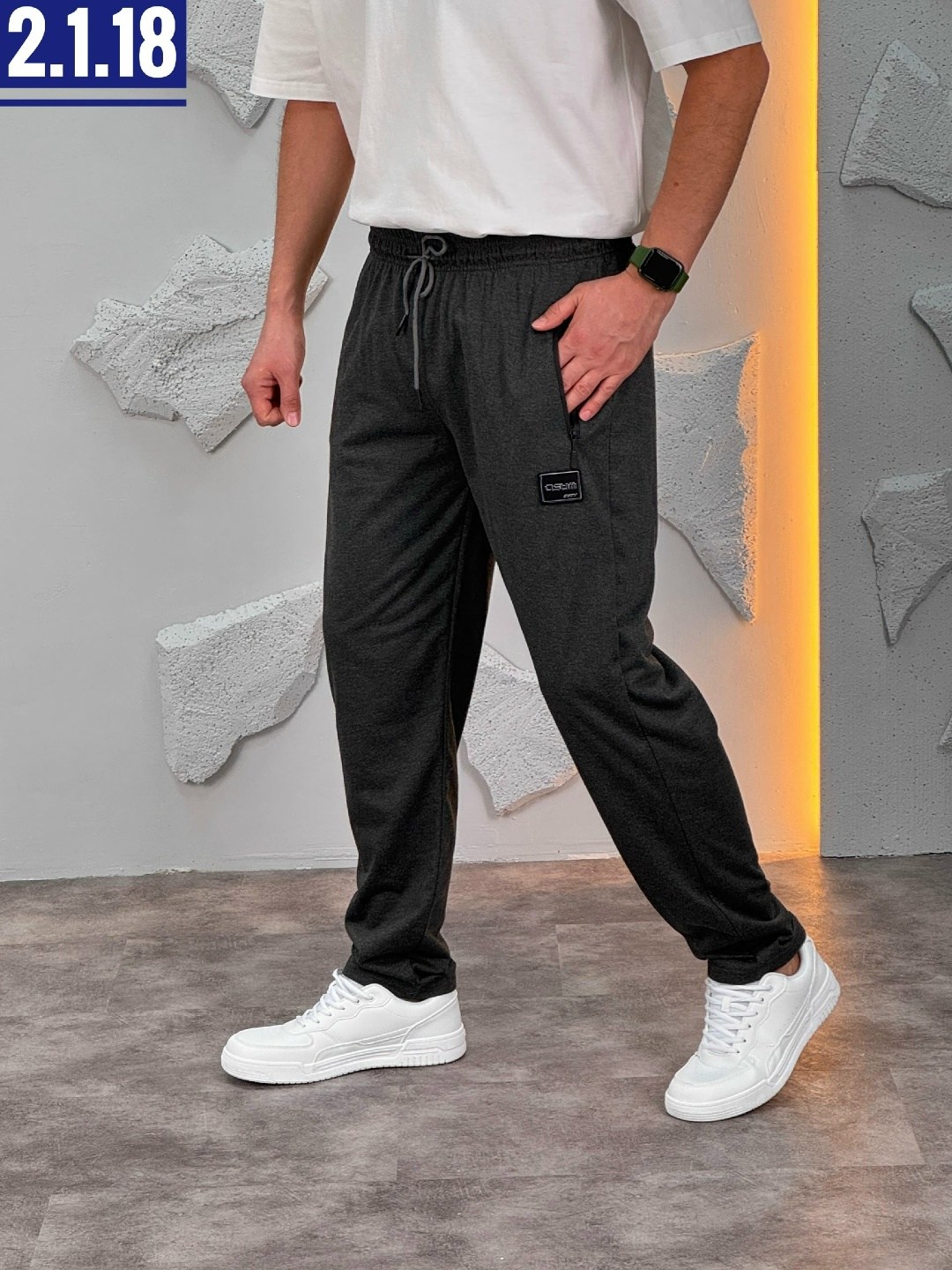 спортивные брюки,брюки спортивные мужские,мужские брюки,спортивные штаны мужские,штаны спортивные