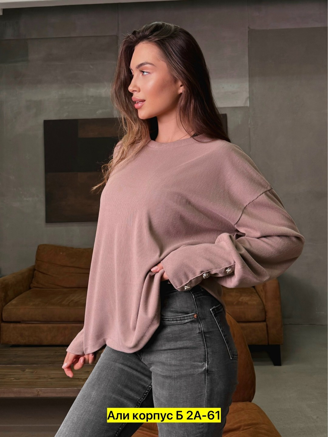 женский укороченный свитер оверсайз happyfox,трикотажная кофта,женский свитер,свитер оверсайз вязаный теплый,женская кофта