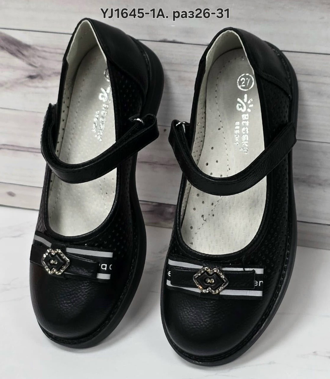 ,туфли для девочек,туфли детская,туфли балетки,мокасины женские летние