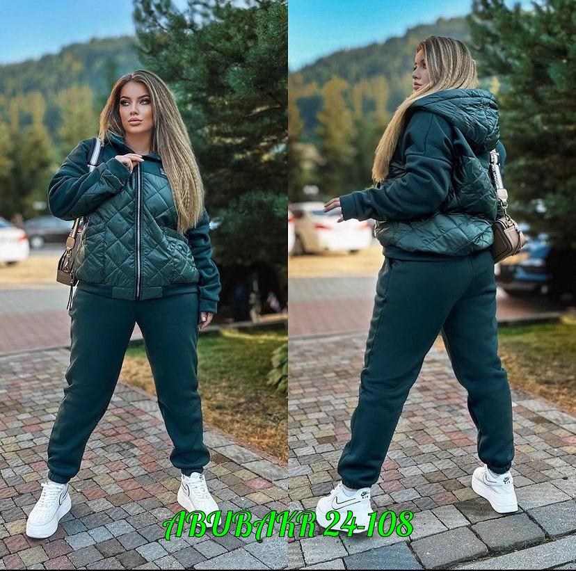 cпортивный костюм женский на флисе,костюм спортивный женский,женский спортивный костюм теплый,куртка женская,демисезонная куртка