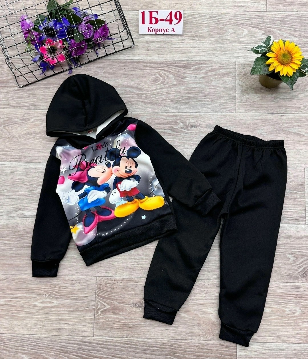 костюм детский,комплект костюм,стильный детский костюм,спортивные костюм,