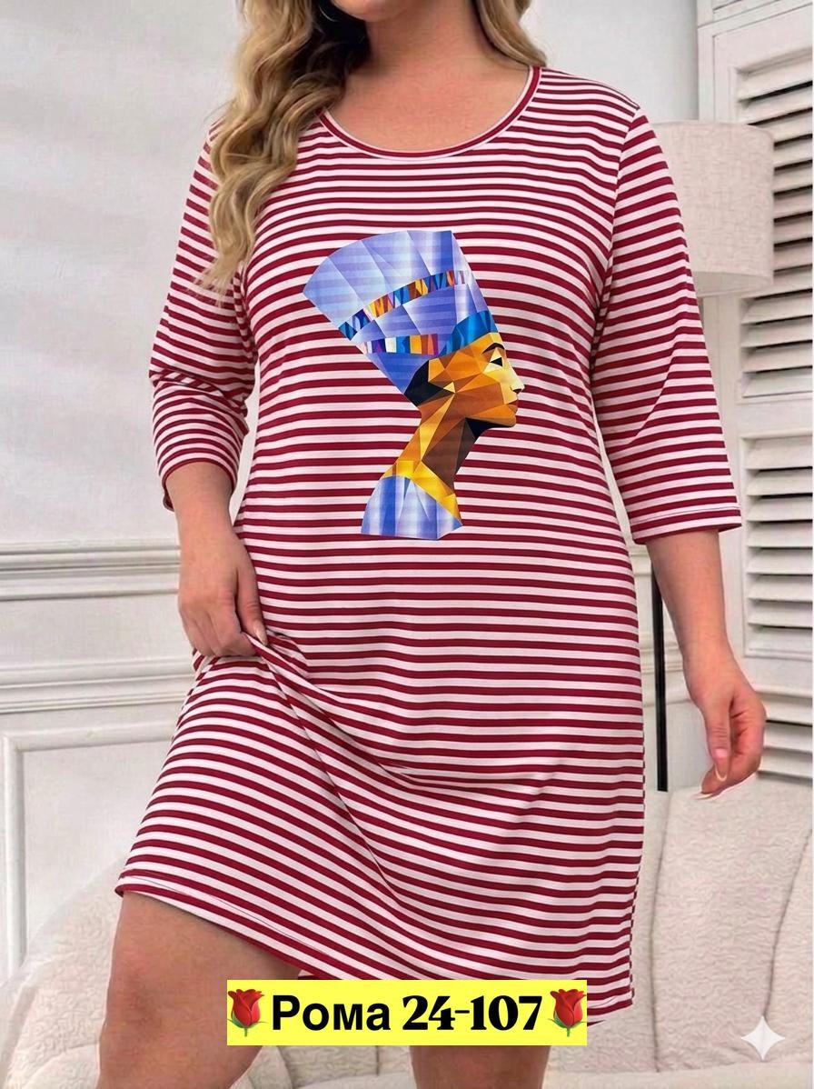 туника женская,женская домашняя туника,платье туника,домашняя туника,платья