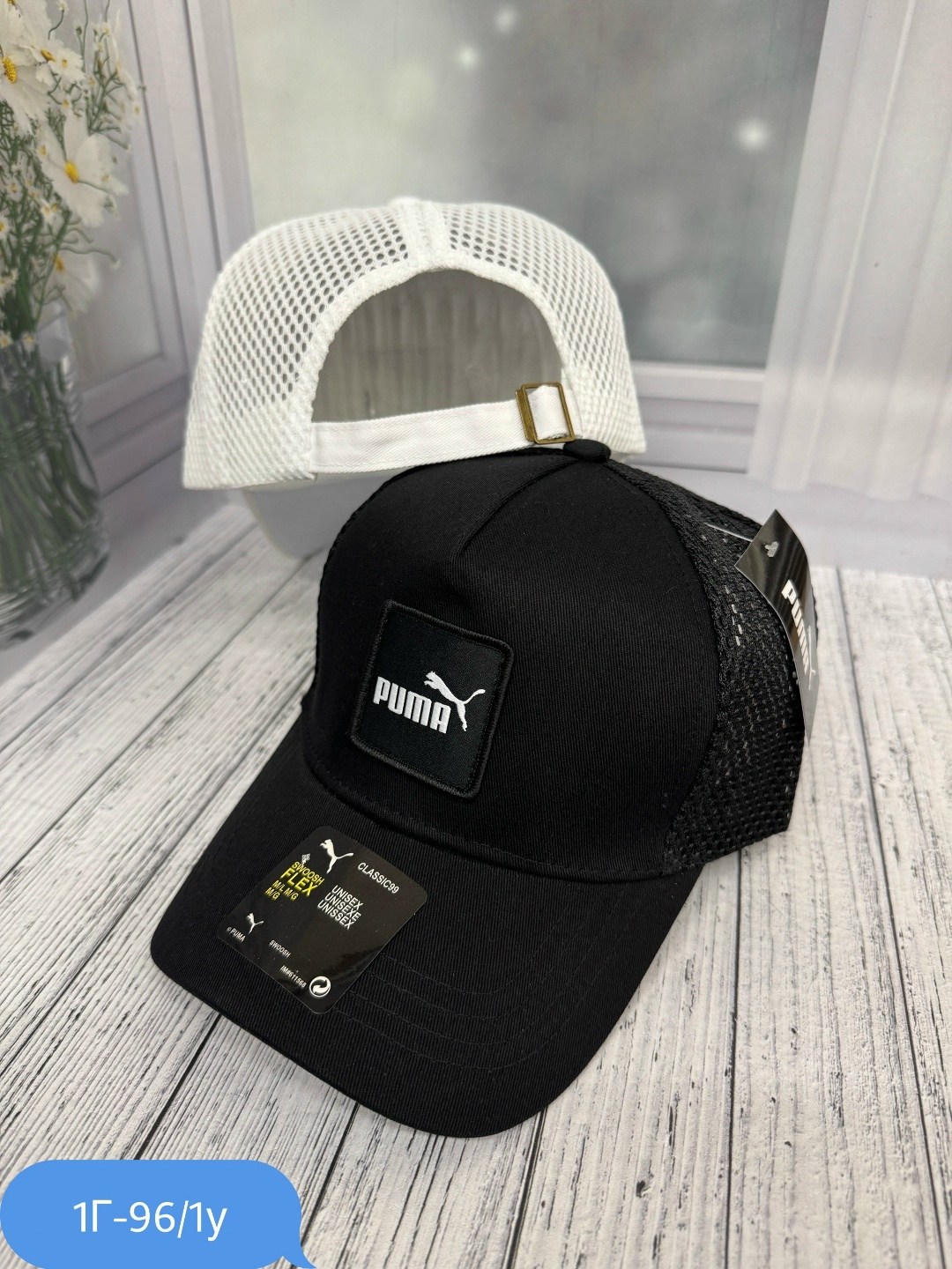 бейсболка puma,бейсболка puma серая,бейсболка puma trucker,кепка,кепка хлопок
