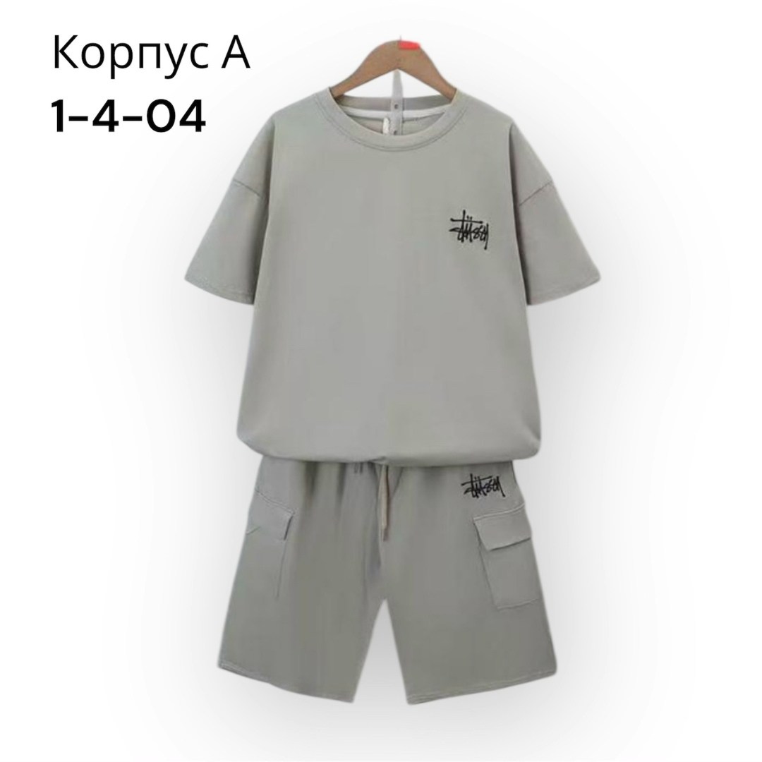 шорты для мальчик,комплект одежды для мальчика,костюм комплекты,одежда для мальчика,комплект для мальчика футболка шорты