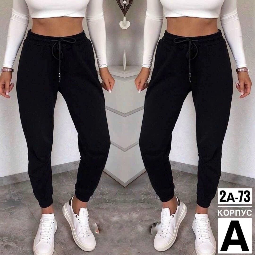 cпортивные штаны женские,спортивные штаны для женщин,серые спортивные штаны женские,серые штаны женские спортивные свободные,шершавые штаны спортивные женские