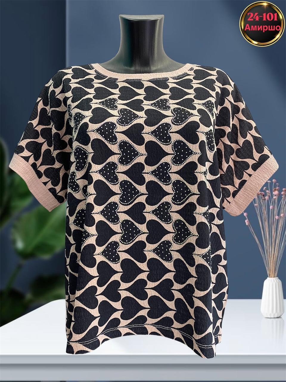 ,кофта женская,футболки женская,женская блуза,блузка женская