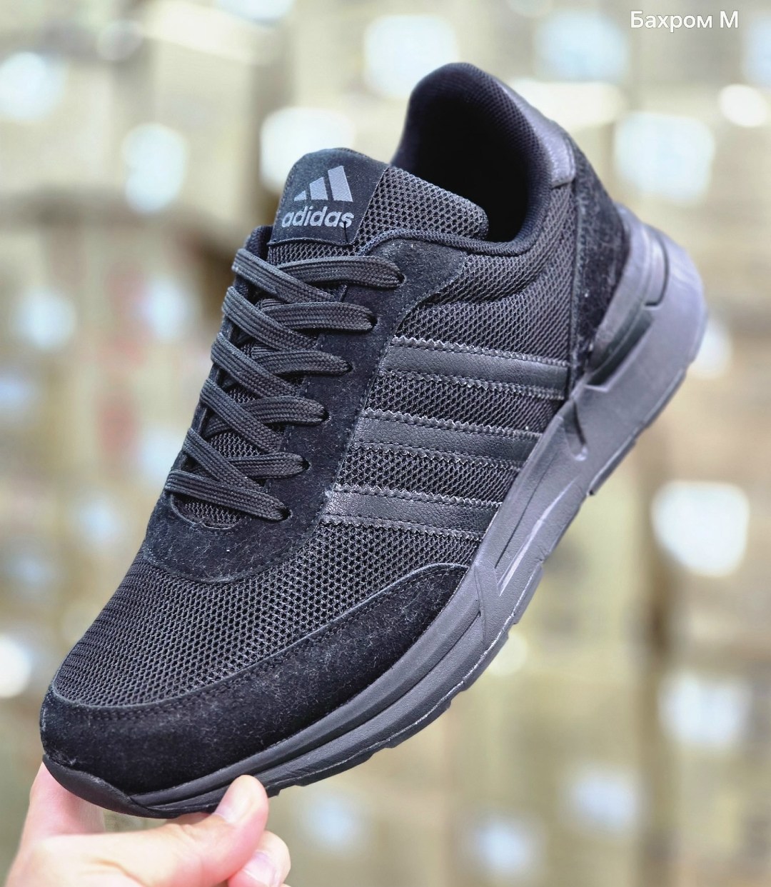 мужские кроссовки adidas,кроссовки adidas,кроссовки adidas run 80s,adidas кроссовки adidas,черные кроссовки adidas