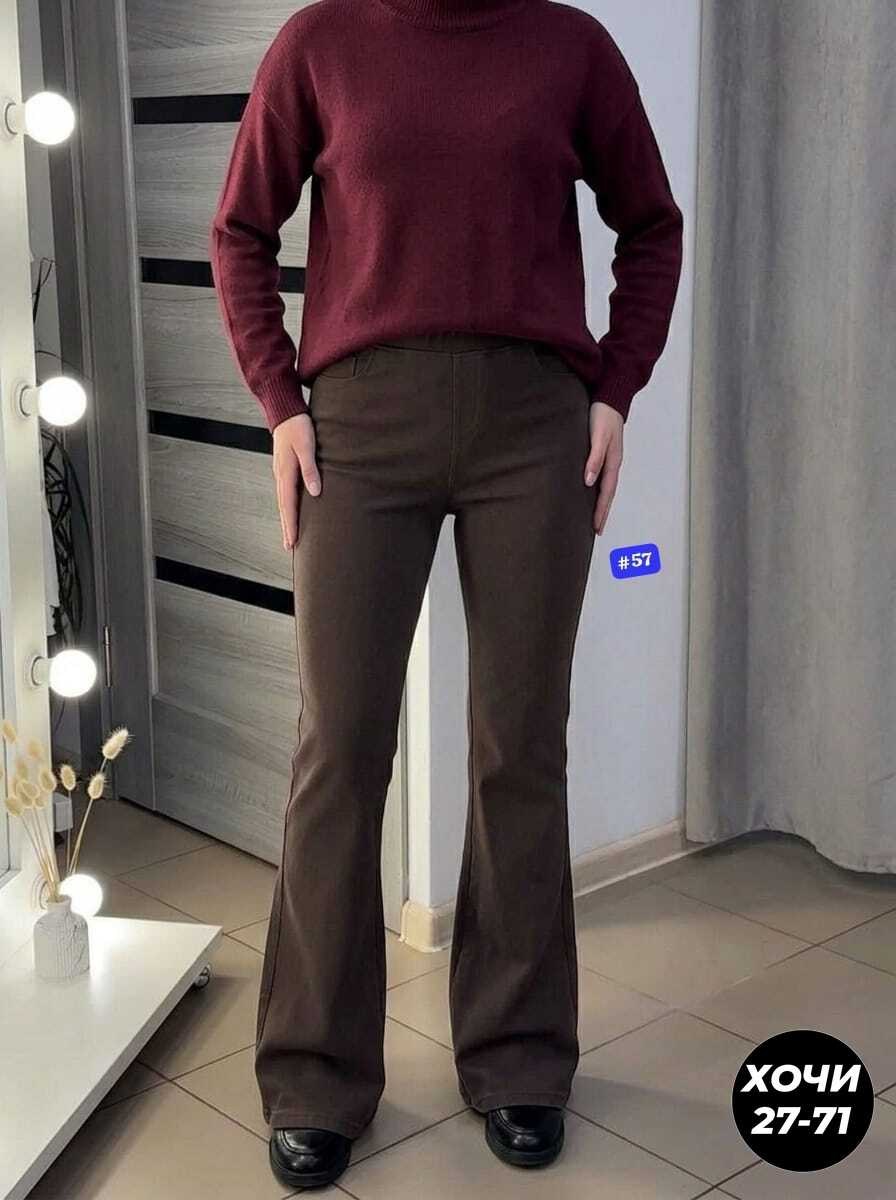 женские джинсы коричневые джинсовые расклешенные брюки,коричневые джинсы клеш женские,женские джинсы клеш,джинсы клеш женские с высокой посадкой,женские джинсы