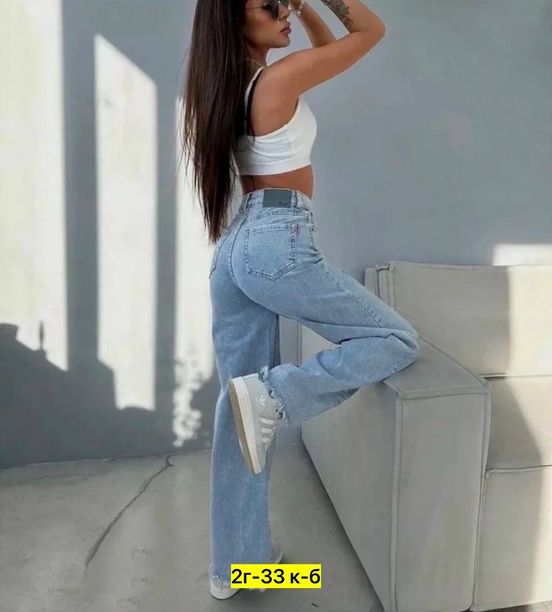 джинсы женские широкие,джинсы женские,джинсы широкие,модные джинсы,джинсы трубы палаццо