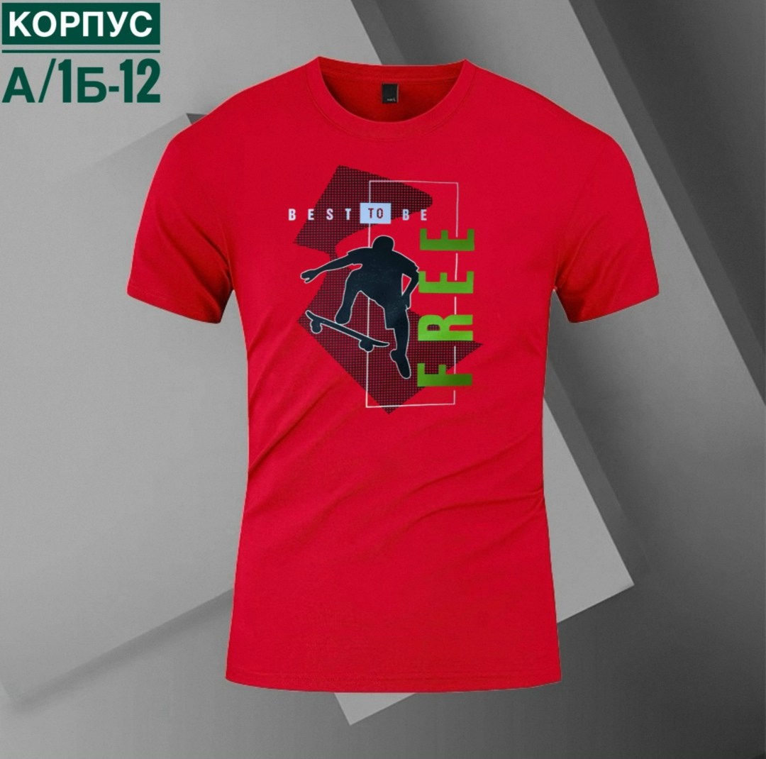 футболка ссср,футболка богатырь,футболка с гербом,футболка с гербом ссср,советские футболки