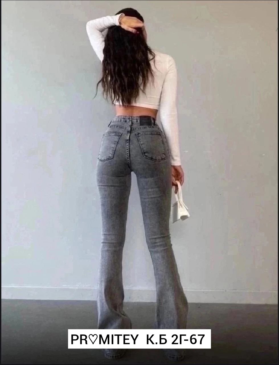 джинсы клеш,джинсы клеш женские,джинсы женские,джинсы женские клеш от колена,джинсы клеш с высокой посадкой glanada