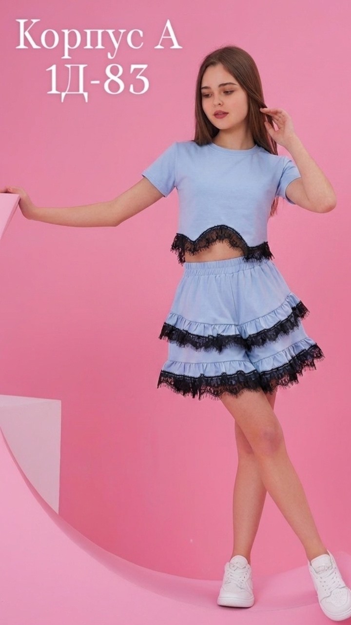 костюм для девочек,платья для девочек,костюм с юбкой,костюм школьная,юбка для девочек