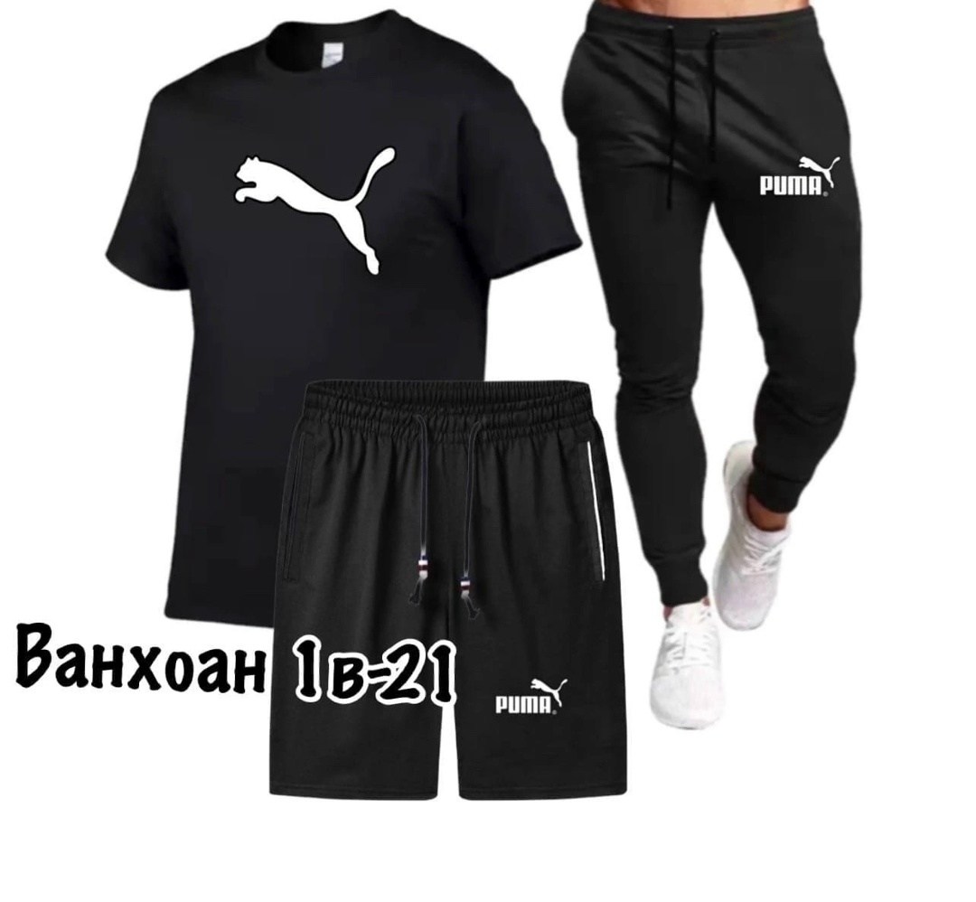 спортивные мужские костюмы,спортивные костюмы,спортивный костюм мужской puma,костюм мужской,спортивный костюм мужской спортивный костюм